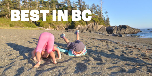 Two little kids play on the beach at Wya Point.